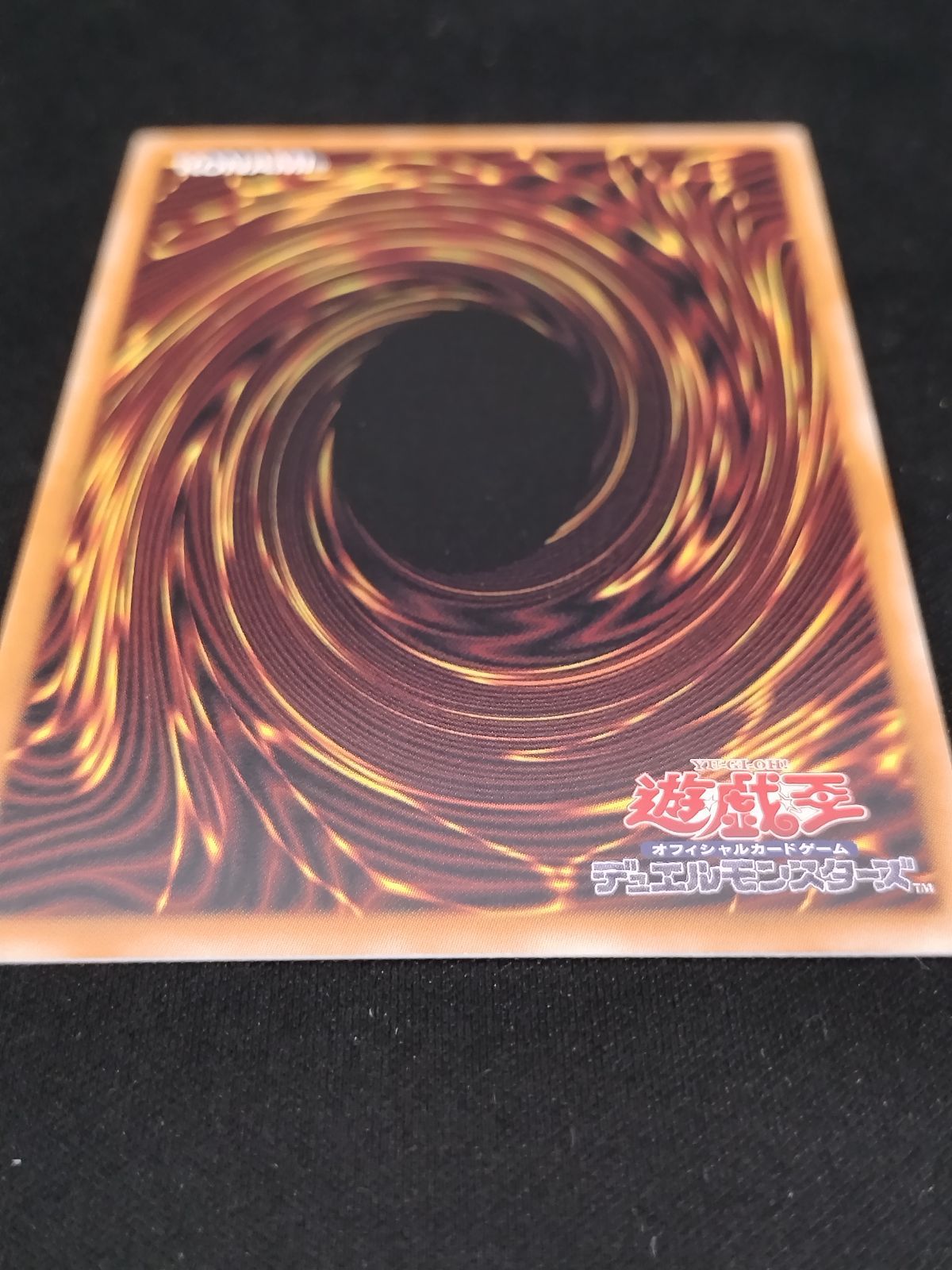 終刻竜機ⅶ-ドラスティア　プリズマティックシークレット3枚 終刻竜機XIIドラスティア【プリズマティックシークレット】{DOOD