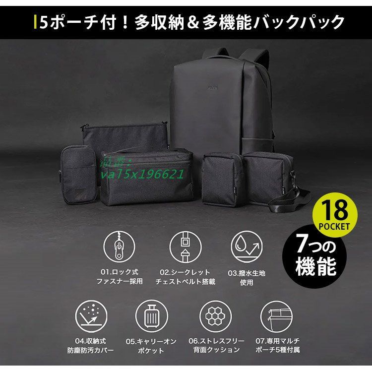 リュク、コート、バック 楽天市場】【一部即納】 リュック リュックサック マザーズ