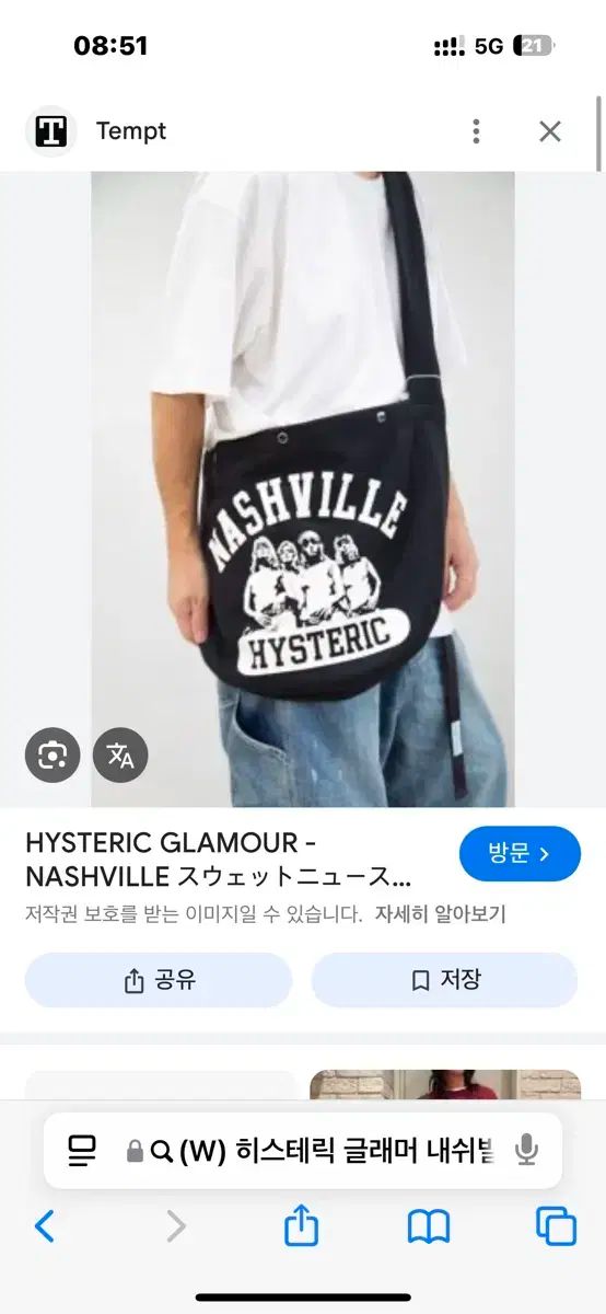 バッグ ブラック