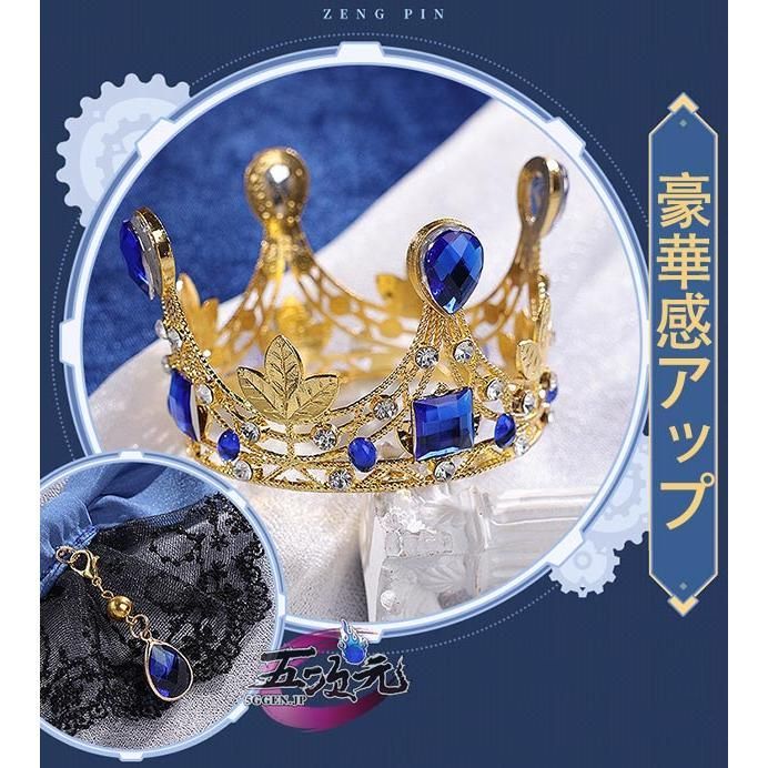 水色アリス 同人衣装