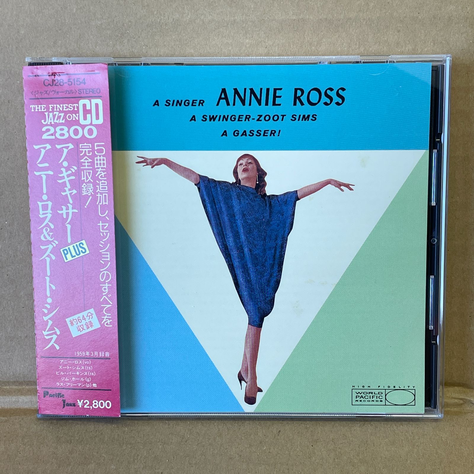 ★ＵＳオリジナル盤★『シャーリー・スコット・アンド・ザ・ソウル・サックシズ 』 Amazon.co.jp: Shirley Scott & Soul Saxes: ミュージック