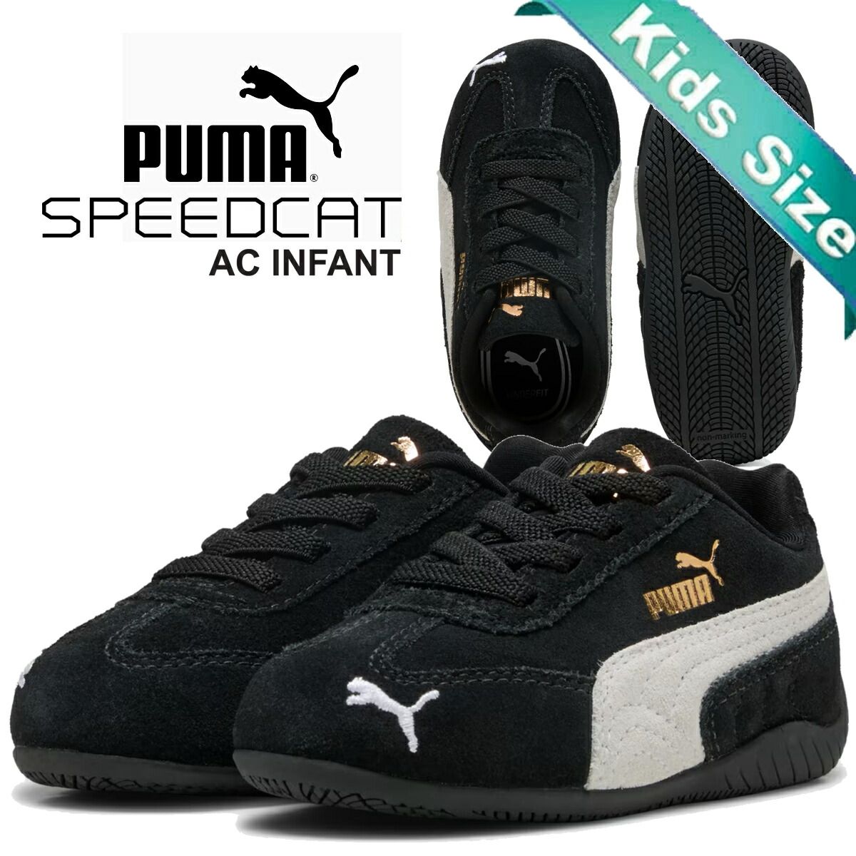 プーマ スピードキャット AC インファント プーマブラック プーマホワイト PUMA SPEEDCAT AC INFANT PUMA BLACK-PUMA WHITE 401700-01 靴 シューズ スニーカー ローカット キッズ