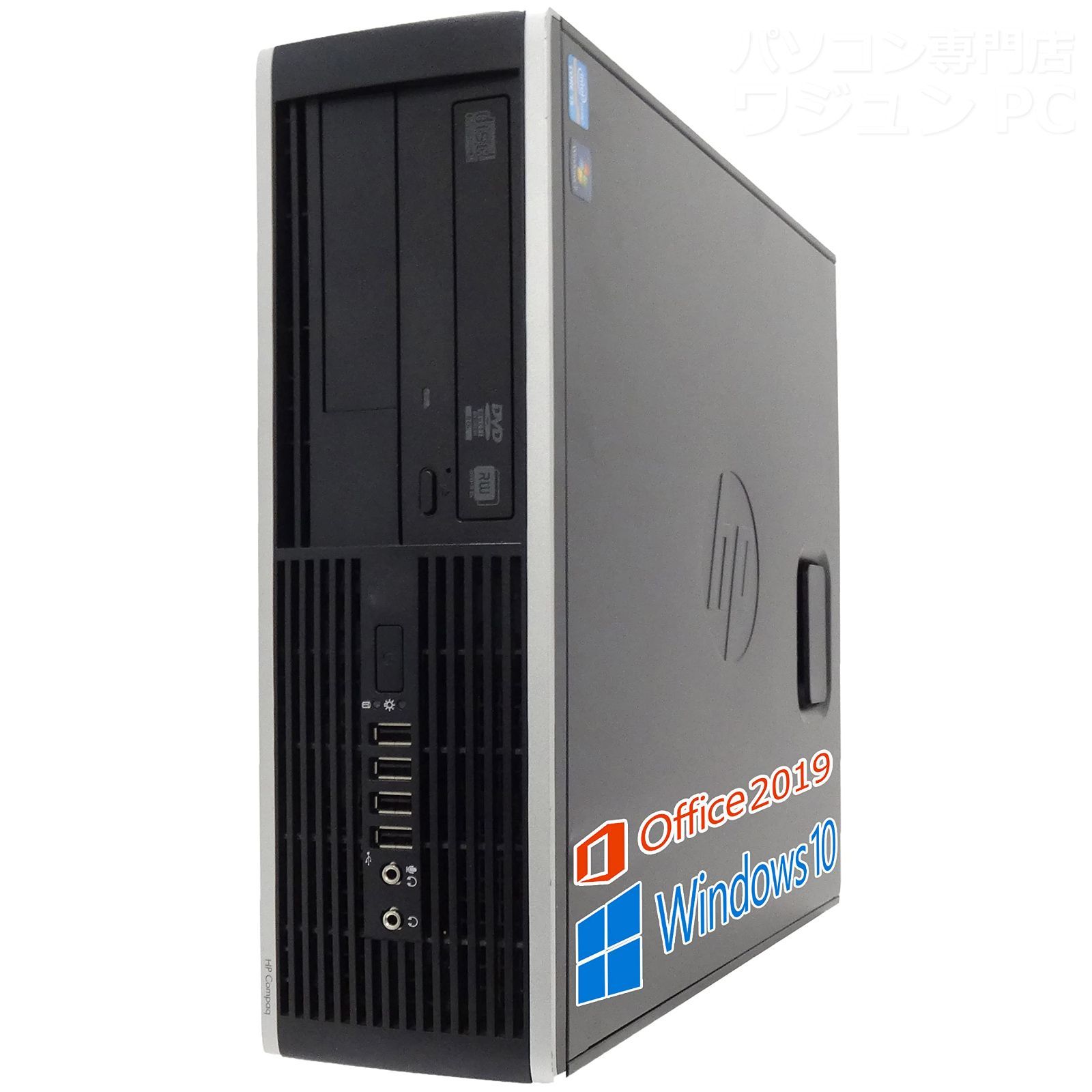 スリムデスクトップ Win10 Office2019 Pentium G3220エイチピー HP All