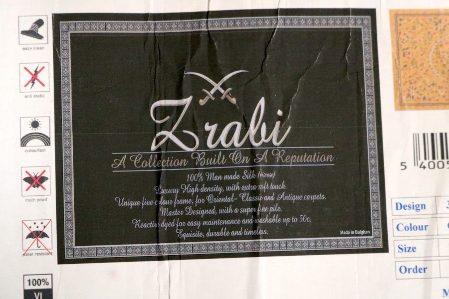 ペルシャ柄絨毯 200×290 新品未使用 ラグ カーペット ゴールド 訳あり ペルシャ柄絨毯 200×290 新品未使用 6畳 大判ラグ カーペット 訳あり