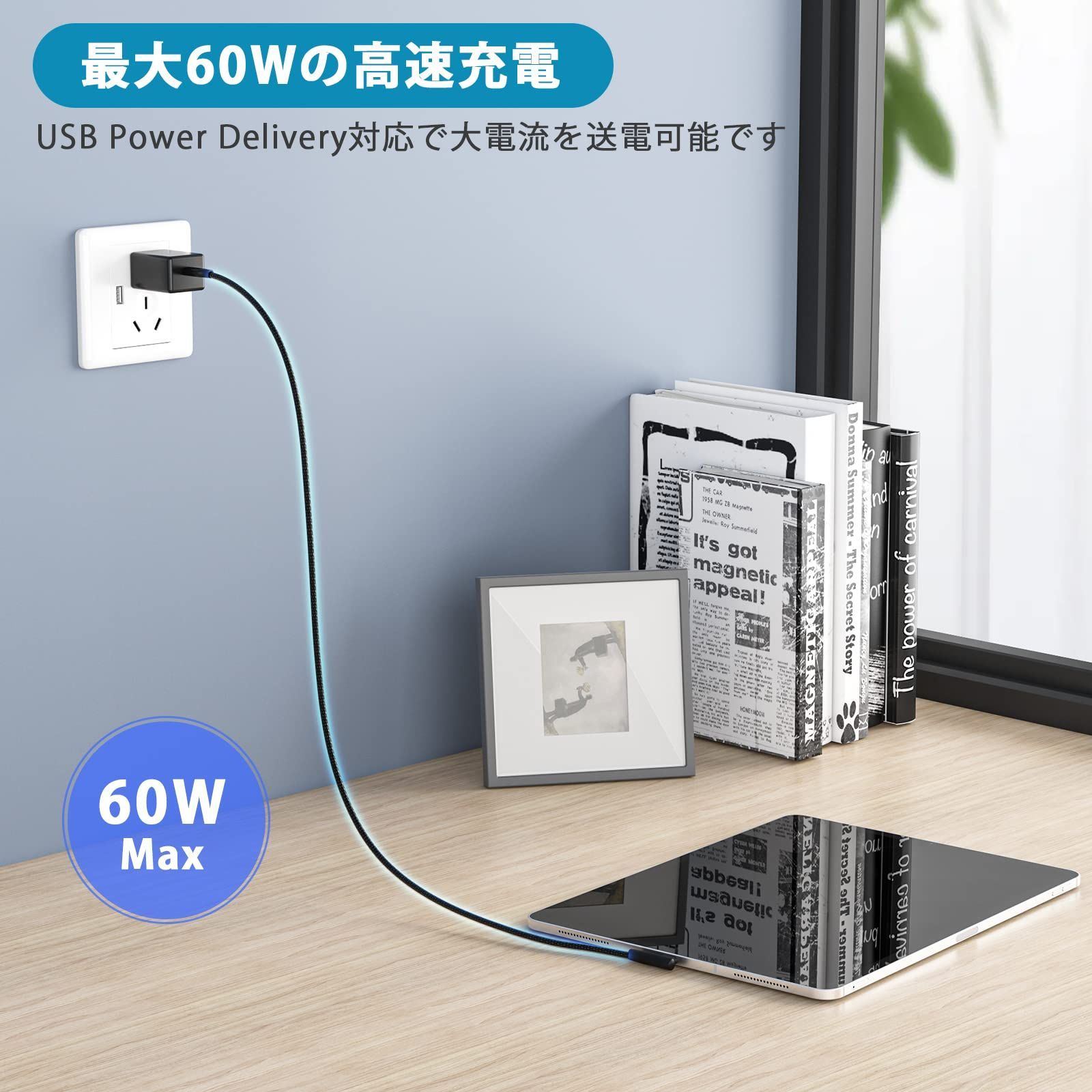 to C USB C) C ケーブル50cm (USB 短い Type Type C PD対応】高耐久ナイロン to /USB2.0規格/ Type  急速充電 C ケーブル ケーブル Xperia 60W/3A /Galaxy/Sharp/LG/ 【1本組】S - メルカリ