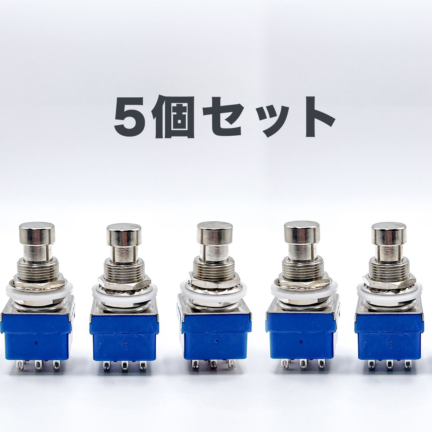 3PDTフットスイッチ 3回路2接点9ピン 1個 - 楽器/器材