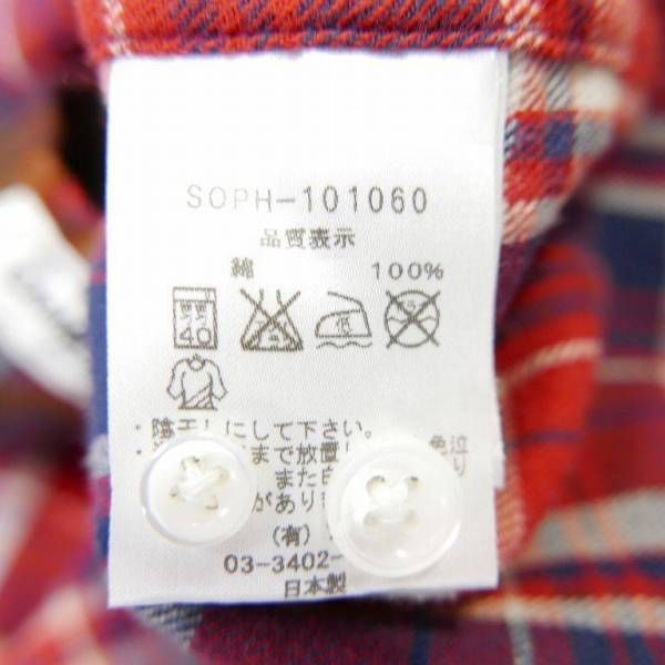 ブランド！日本製 SOPHNET. ソフネット 迷彩×チェック柄ネルシャツ