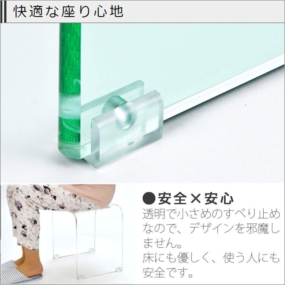 アクリル バスチェア