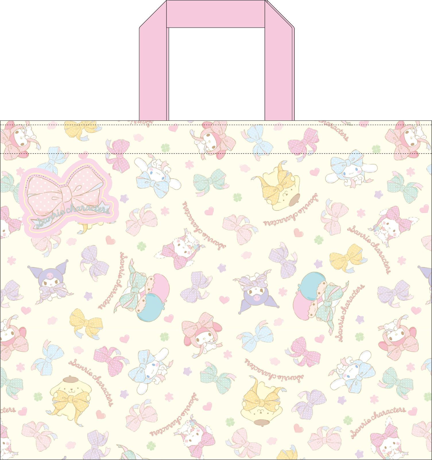 【数量限定】] お道具袋/お道具バック/体操着袋/体操着バック/学童袋/学童バック サンリオキャラクターズ [ キルトレッスンバッグ 120691 高波クリエイト(KoohaCreate)