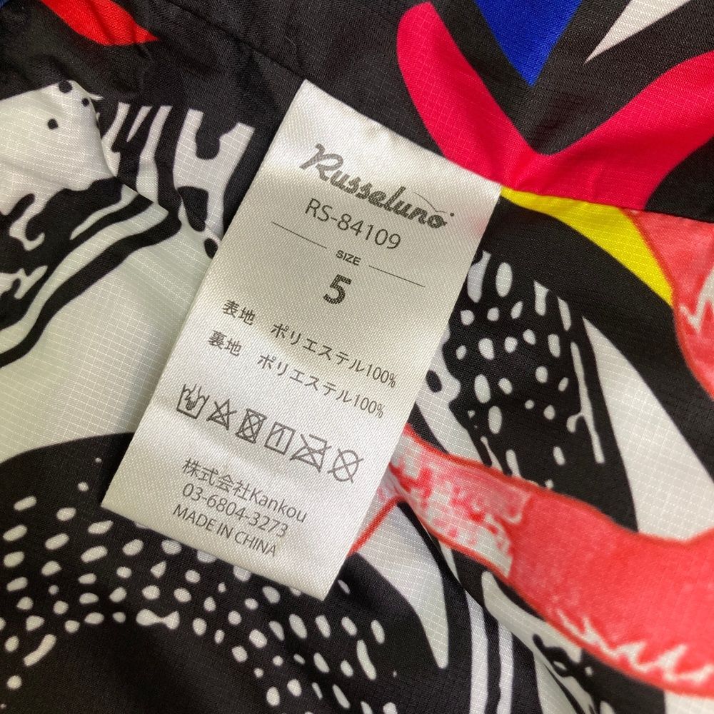 ラウドマウス　ペイズリー　スカル　ゴルフウェア　ジャージ　ジャケット　Lサイズ ラウドマウス ペイズリー スカル ゴルフウェア ジャージ