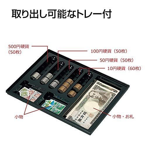  プラス 金庫 手提金庫 小型 W 300 D 240 80 mm ブルー 13 127 OPPテープ テープ マスキングテープ