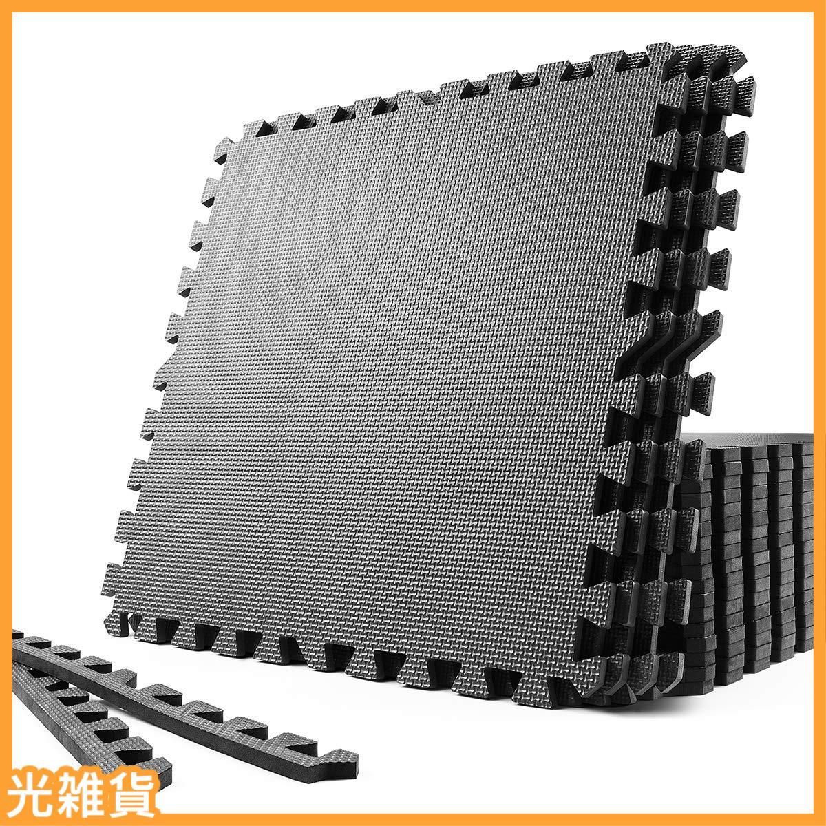 トレーニング ジョイントマット 防音 衝撃吸収マット 大判　ジムマット　在庫処分 Amazon.co.jp: SOLPEX トレーニング ジョイントマット