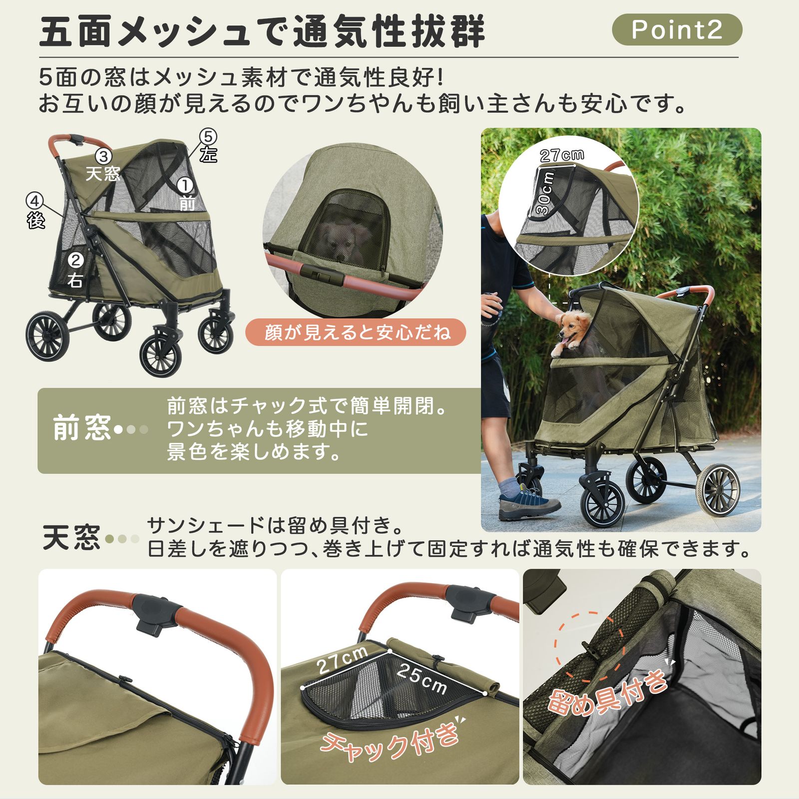 ワンタッチ折り畳み