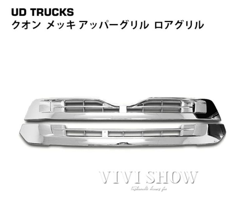 平成17年1月～平成29年3月