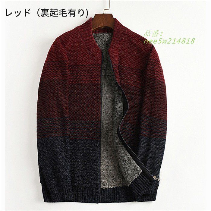 カジュアル nee5w214818