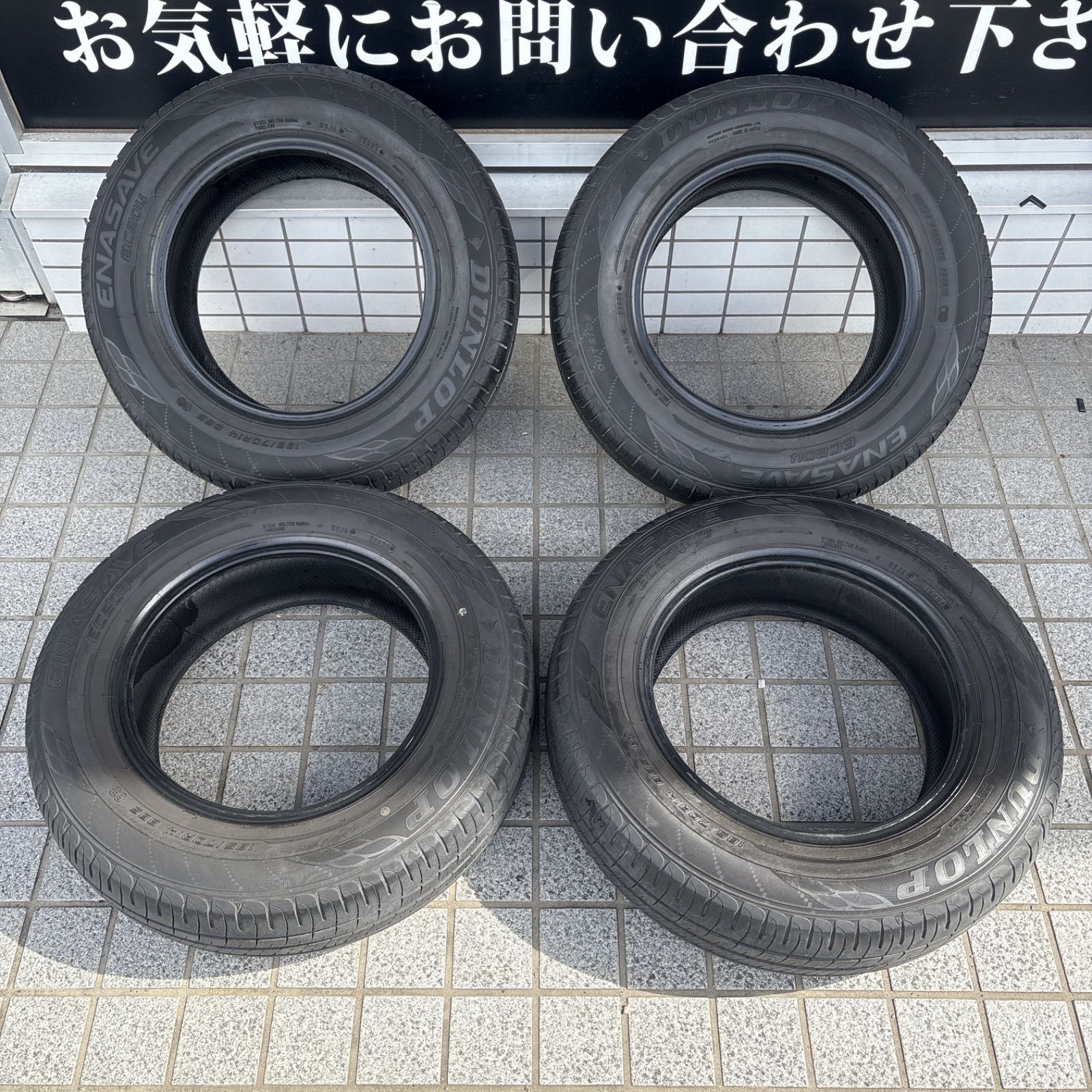 真作】掛軸 恩田得寿 芦雁之図 飛翔する鳥 静寂の自然を描く 共箱入