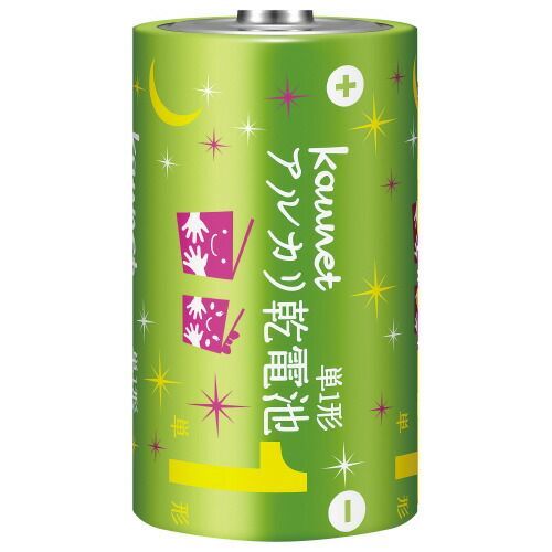 パ カウコレ プライス アルカリ乾電池 エコノミータイプ 単１ ５０本4229-9899 カウネット
