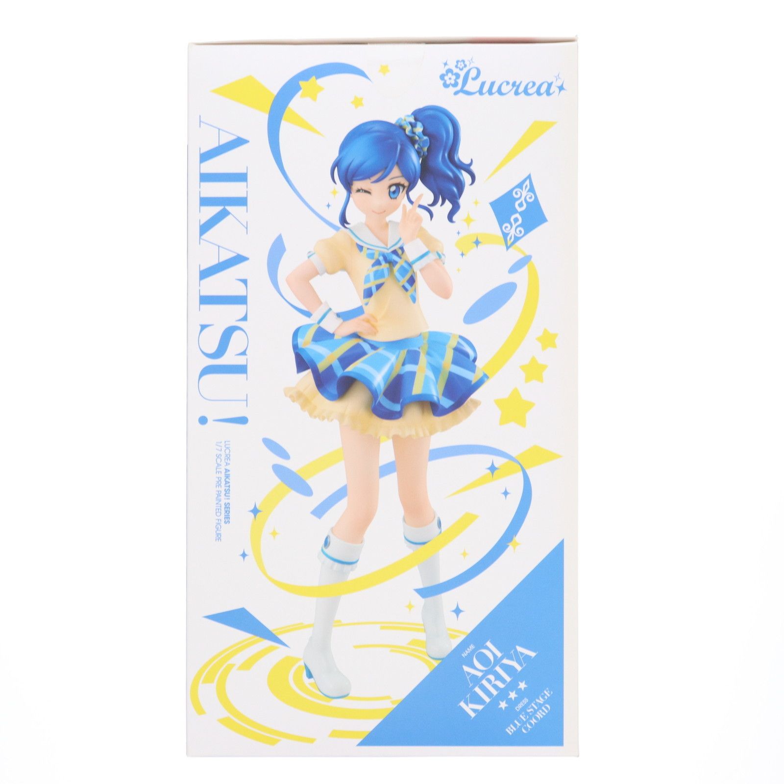 プレミアムバンダイ&メガトレショップ限定特典付属 Lucrea