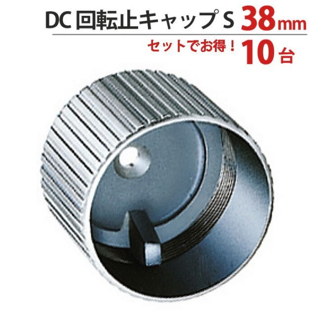 李 KIJIMA フォグランプスイッチ インジケーター付 キジマ 304-6254