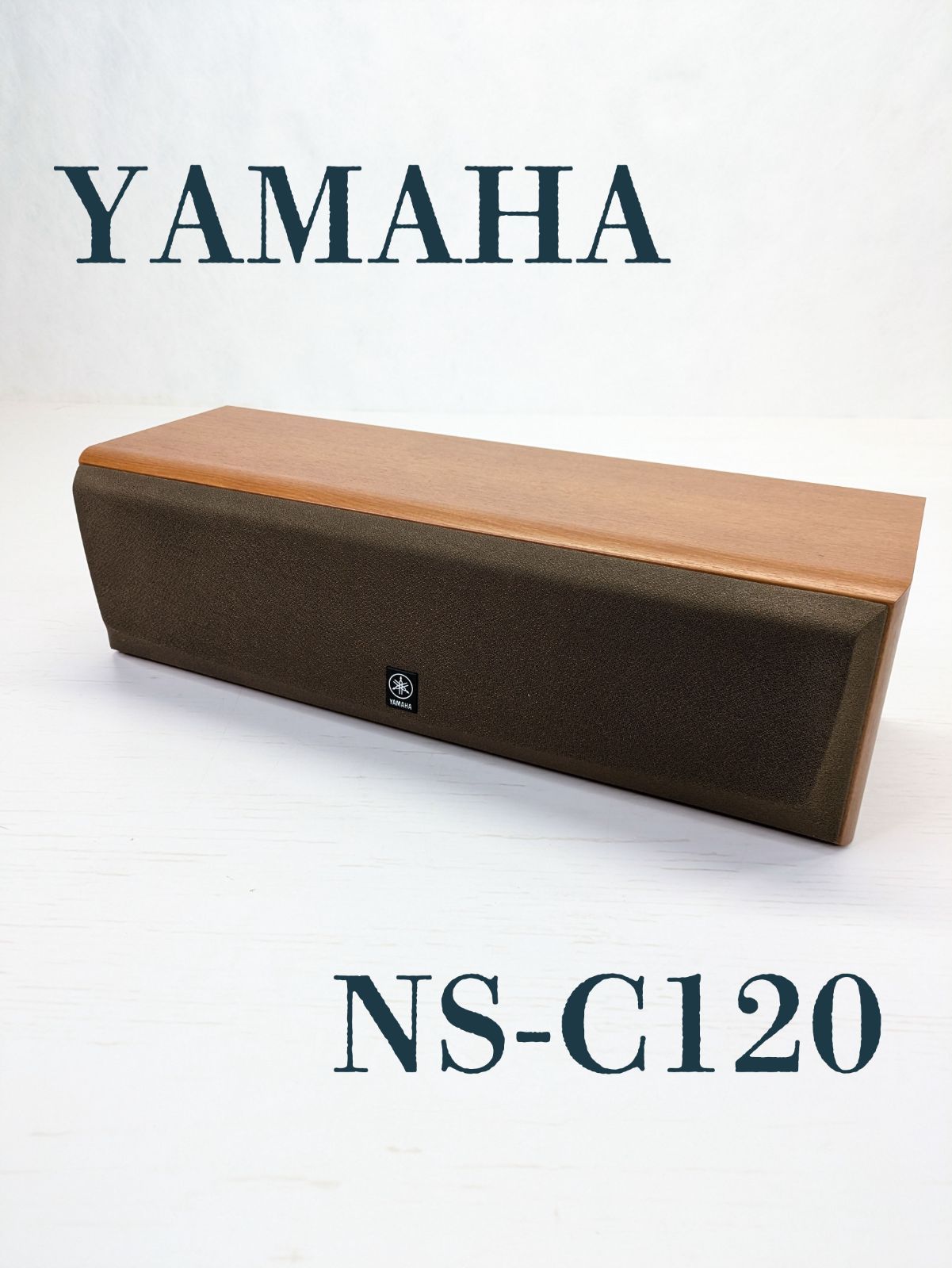 【期間限定お値下げ】【YAMAHA】 ヤマハ センタースピーカー NS-C120 Yahoo!オークション -「yamaha ns-c120」の落札相場・落札価格