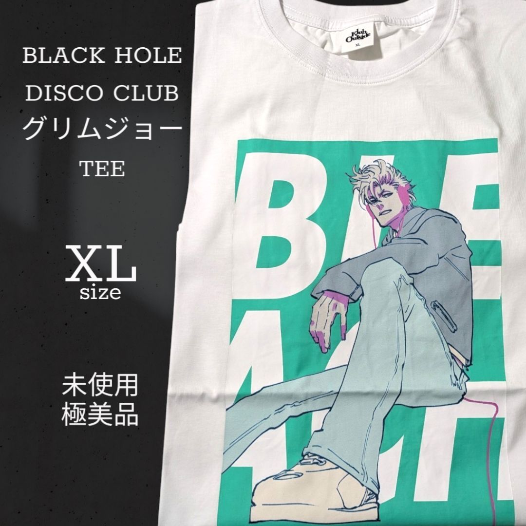 BLACK HOLE DISCOのBLEACH TEE シャツ　「4セット」 BLACK HOLE DISCOのBLEACH TEE シャツ 「4セット」