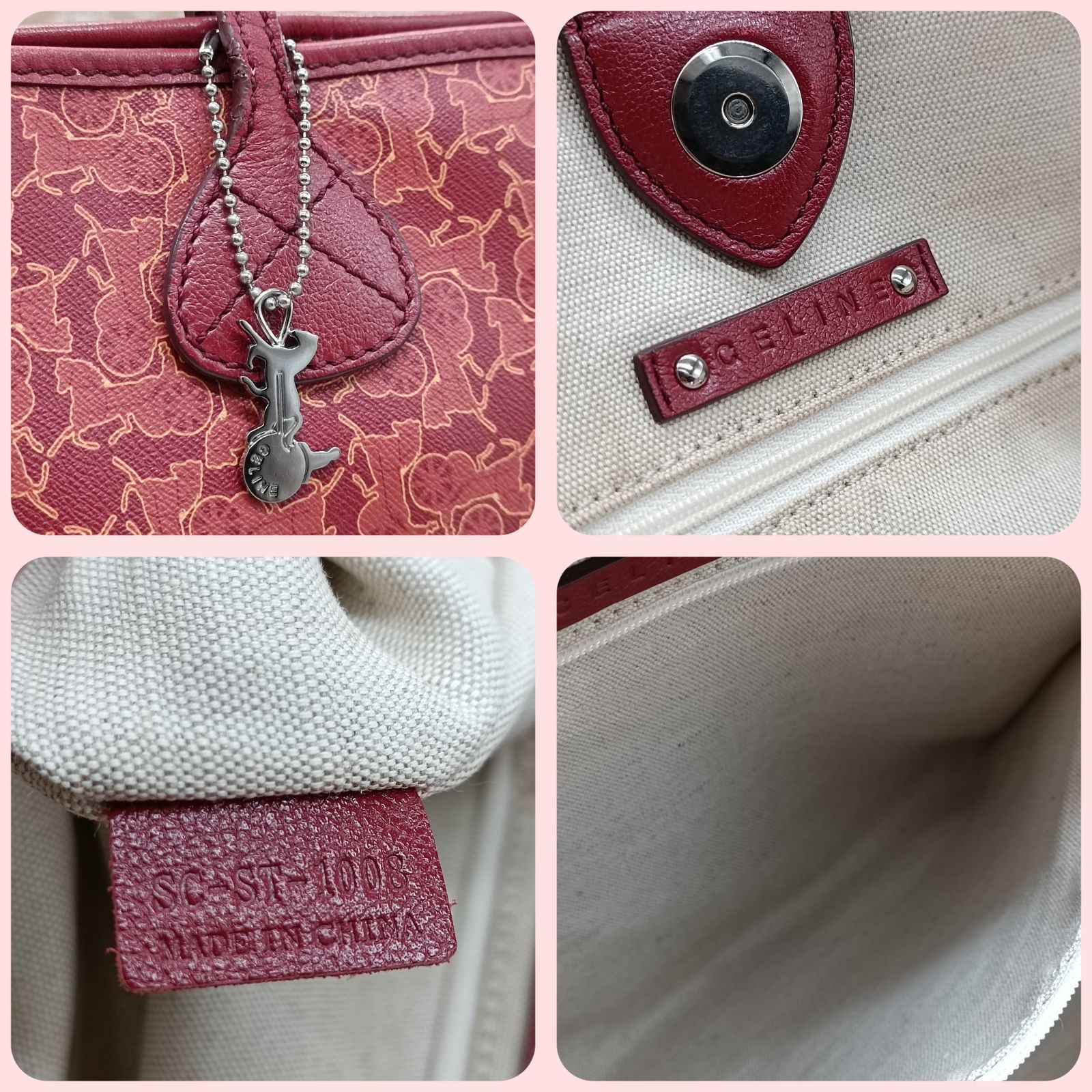 CELINE 》 ☆希少☆ セリーヌ トートバッグ サルキー チャーム付き 
