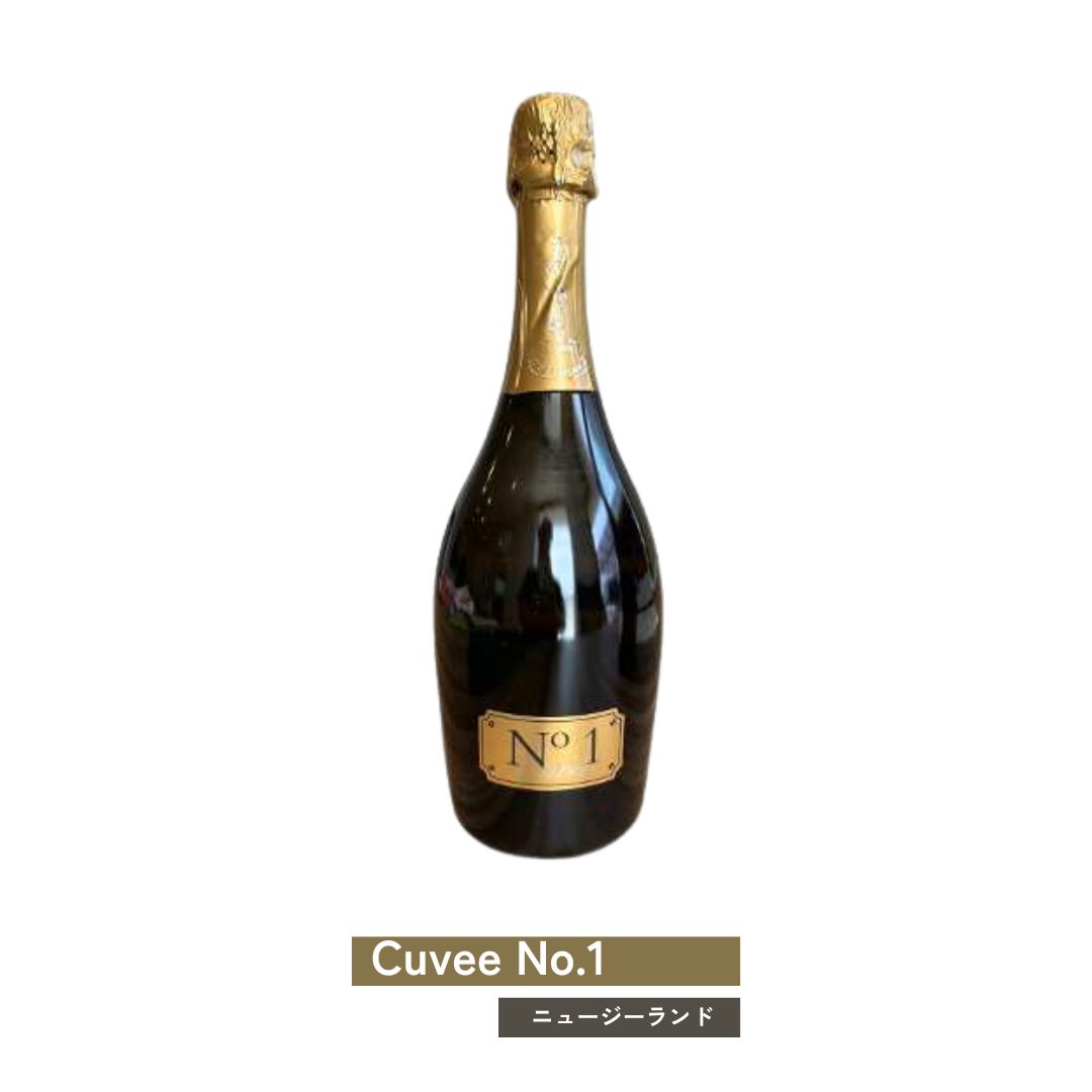 Cuvee No.1　シャンパン　スパークリングワイン　シャルドネ