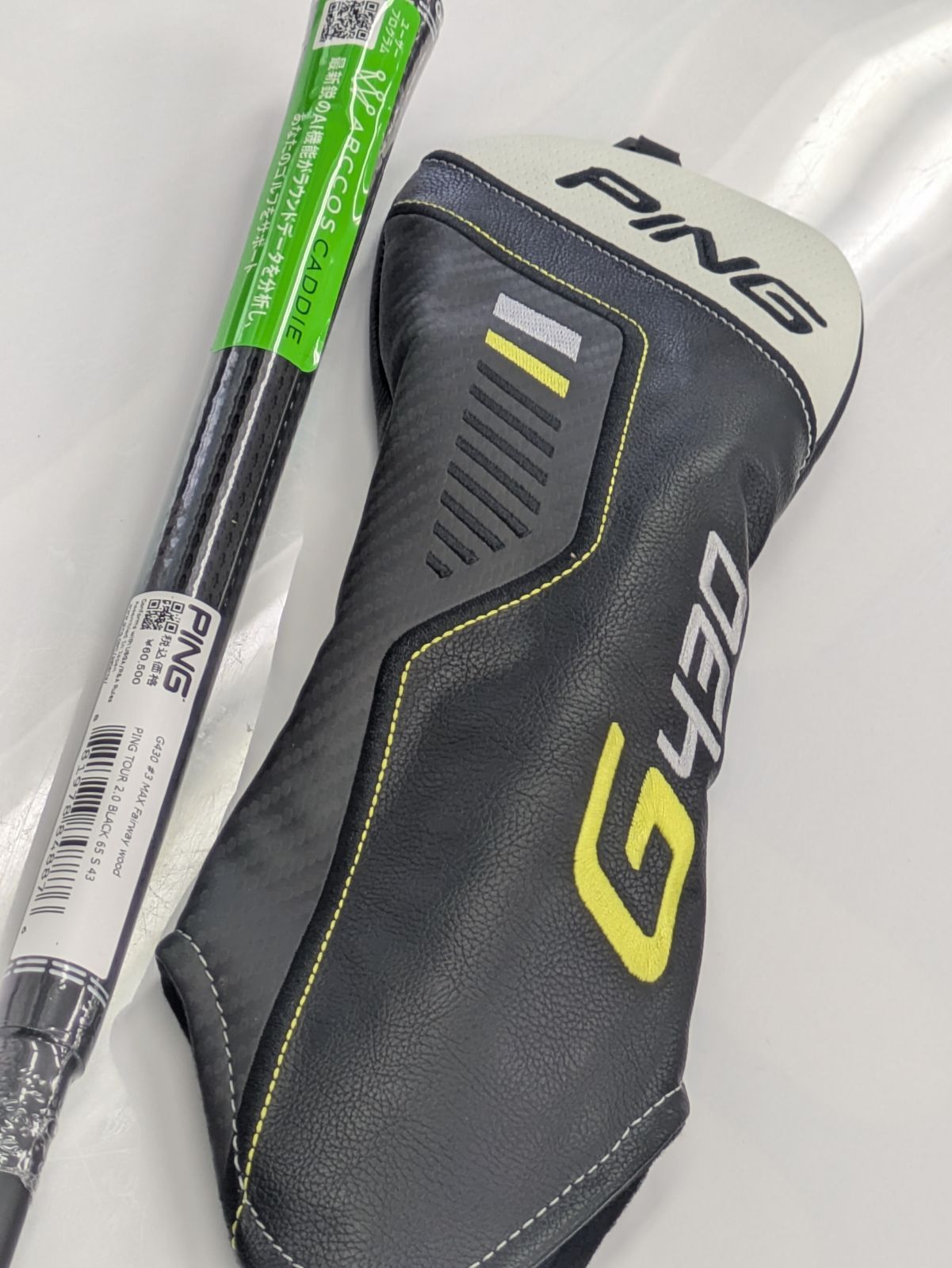 コンパクトな Fw ピン PING G430 MAX 3W 15° 右用 メンズ TOUR 2.0 BLACK 65 S 日本 葛西店