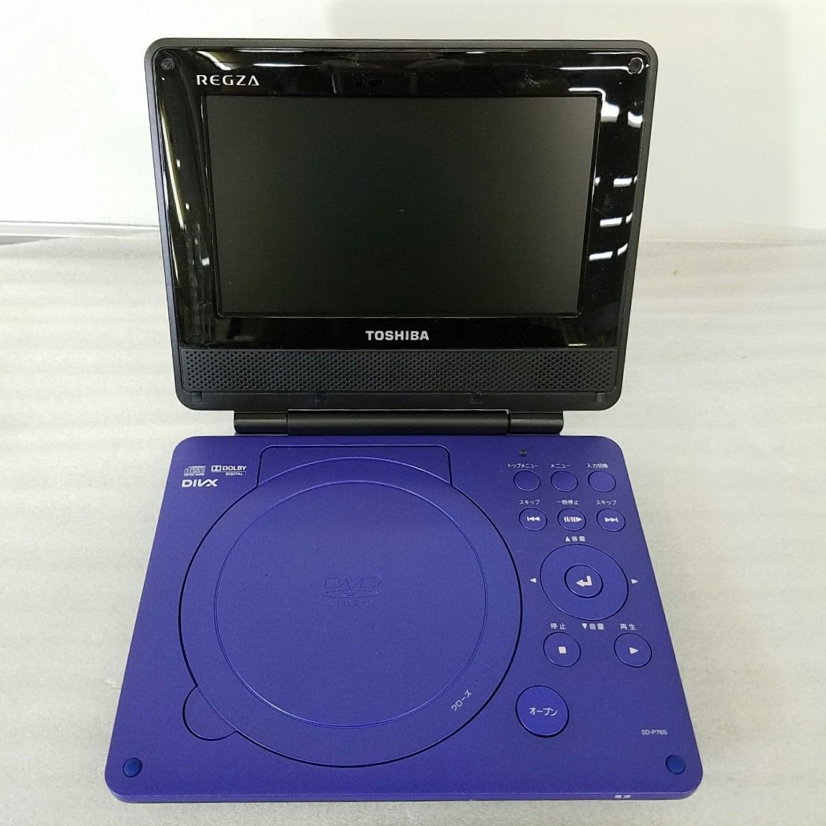 ポータブルDVDプレーヤー 東芝 TOSHIBA REGZA レグザポータブル