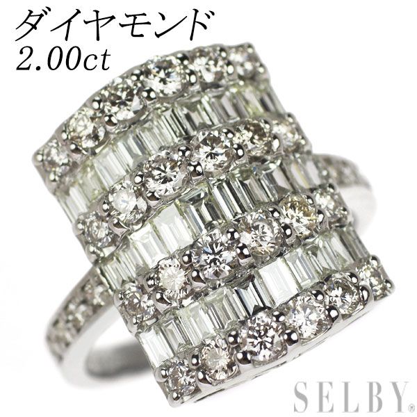 ❗️新品✨Pt950 ダイヤモンド0.227ct リング 13号 グラフ Pt950 ダイヤモンド ダイヤモンド リング 0.52ct E VS1