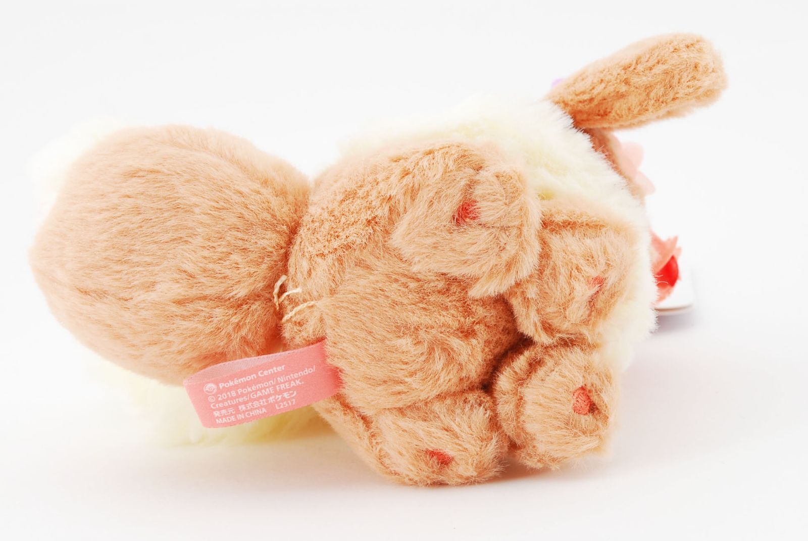 タグ付き】ポケモン ポケモンセンター限定 ピカチュウ イーブイ