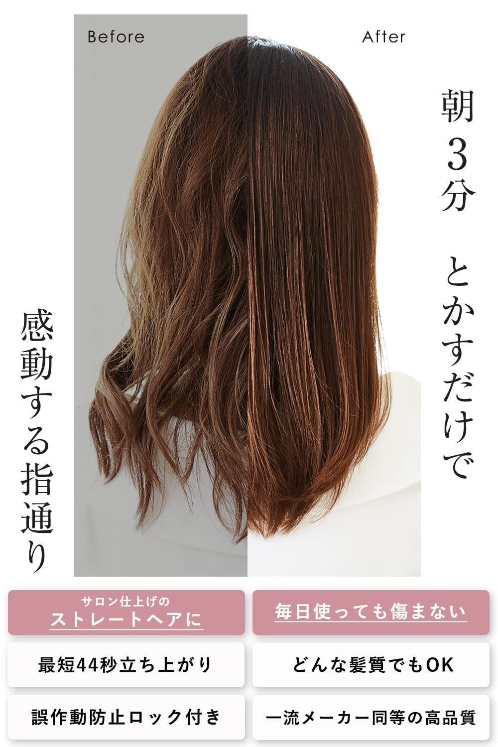 【色: グレージュ】Lupilinaルピリーナヒートブラシ ヘアアイロン ブラシ