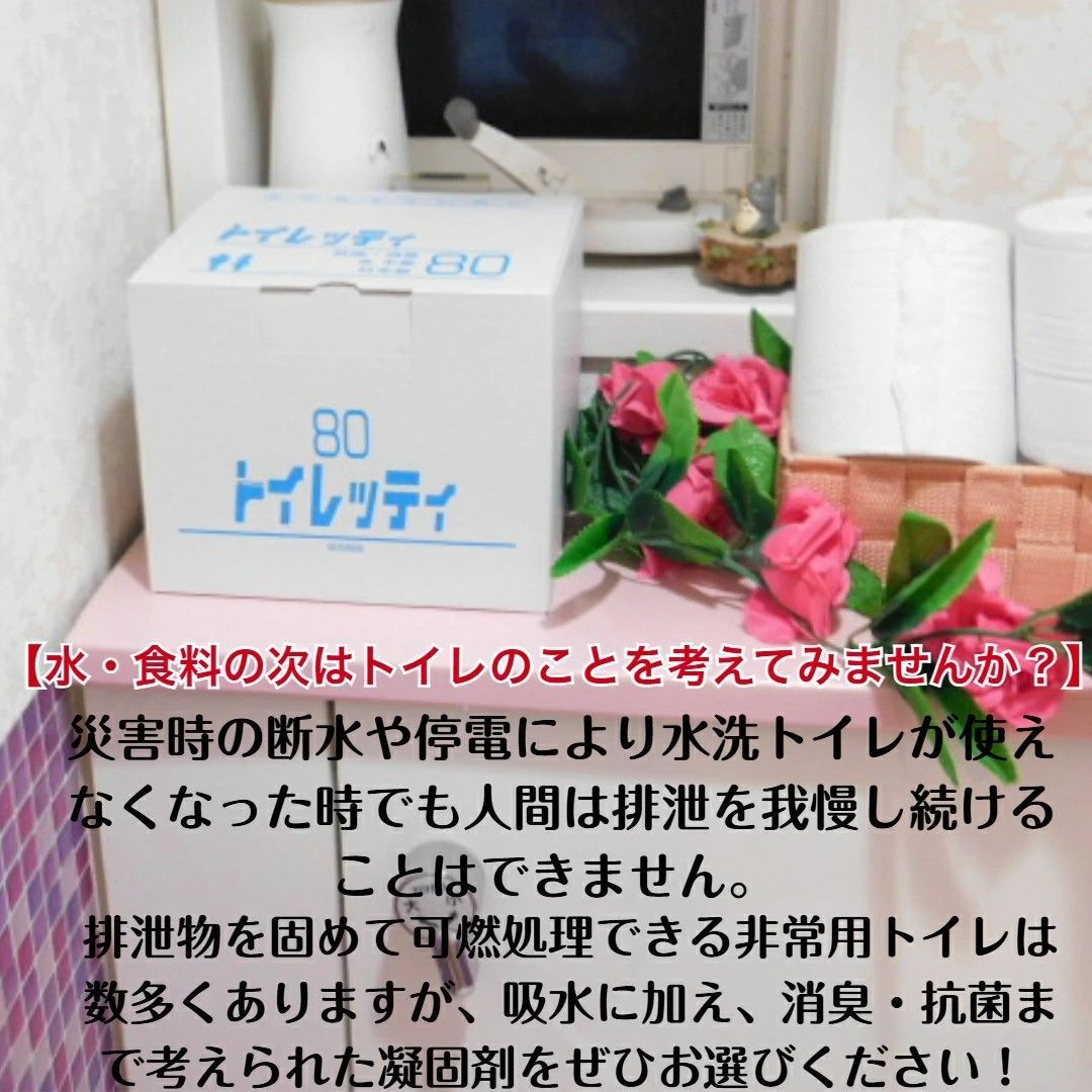 嘔吐