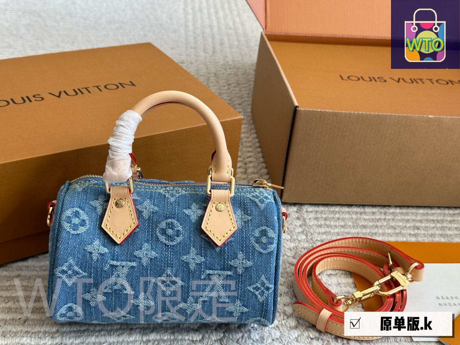 【追跡付】早い者勝ち♡デニムが可愛い♪ナノスピーディ 追跡付】早い者勝ち♡デニムが可愛い♪ナノスピーディ