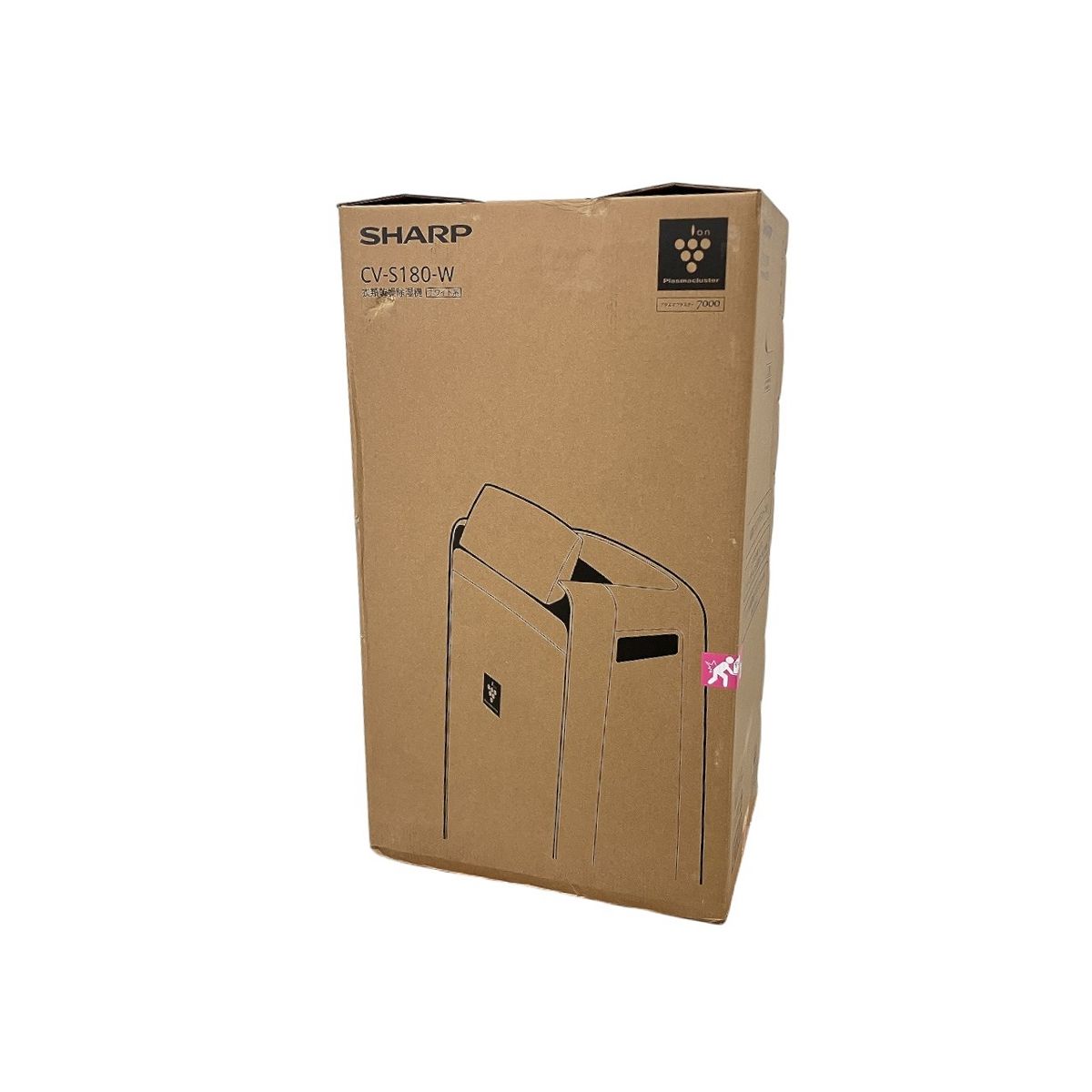 SHARP CV-S180-W 衣類乾燥除湿器 製 シャープ 家電 W10519618