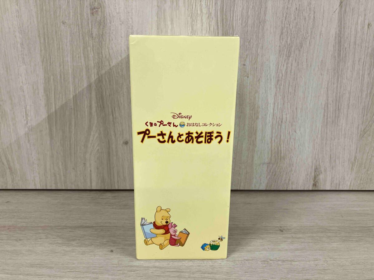 Winnie the Pooh 絵本セット 12冊　ユーキャン　ディズニー Winnie the Pooh Complete Collection くまのプーさん全集 スリップ