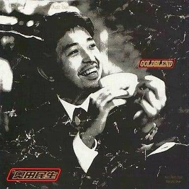 【奥田民生レコード3点セット】股旅・GOLDBLEND・SUNSET SOUND Amazon.co.jp: GOLDBLEND - 奥田民生: ミュージック