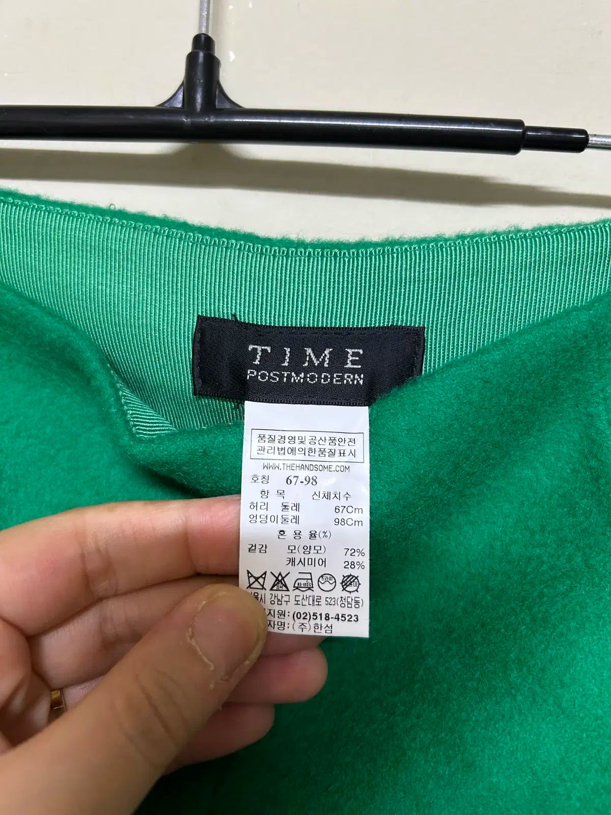 TIME タイム ウール カシミヤ ズボン 67 ー 98