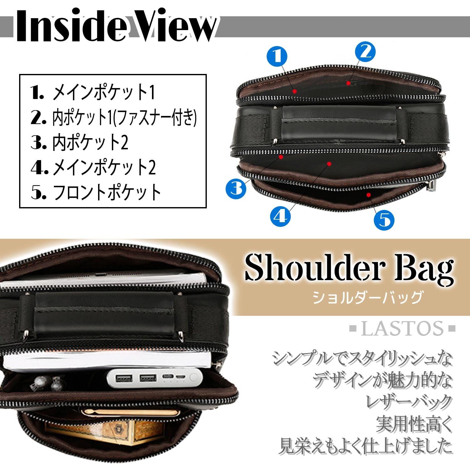 斜めがけ 肩掛け