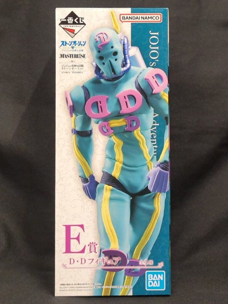 BANDAI SPIRITS 一番くじ ジョジョの奇妙な冒険 ストーンオーシャン STAND'S ASSEMBLE E賞 D・D フィギュア MASTERLISE