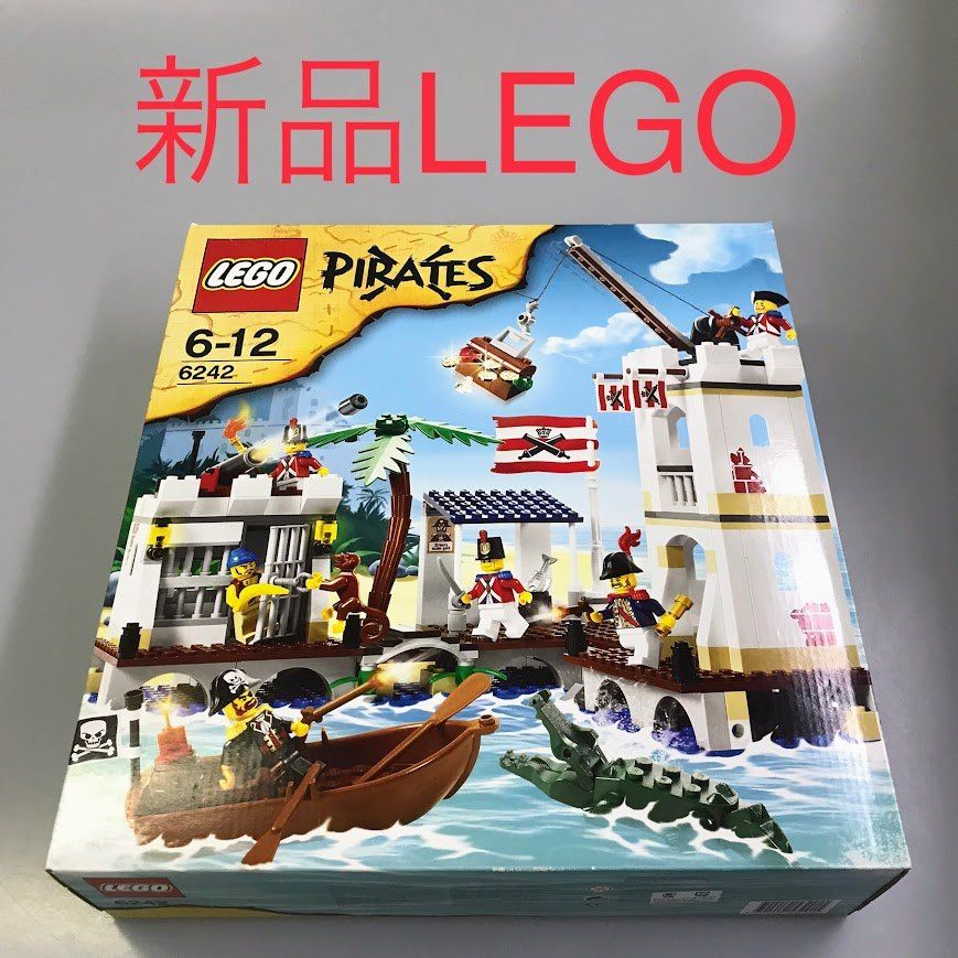 正規品 新品未開封 LEGO レゴ パイレーツ 6242 海兵隊の砦 廃盤品 レア 希少 HD-284-J ※ミニフィグ 海賊 インペリアルソルジャー  海軍 大砲 コイン 金貨 宝箱 旗 オールドレゴ 372 - メルカリ