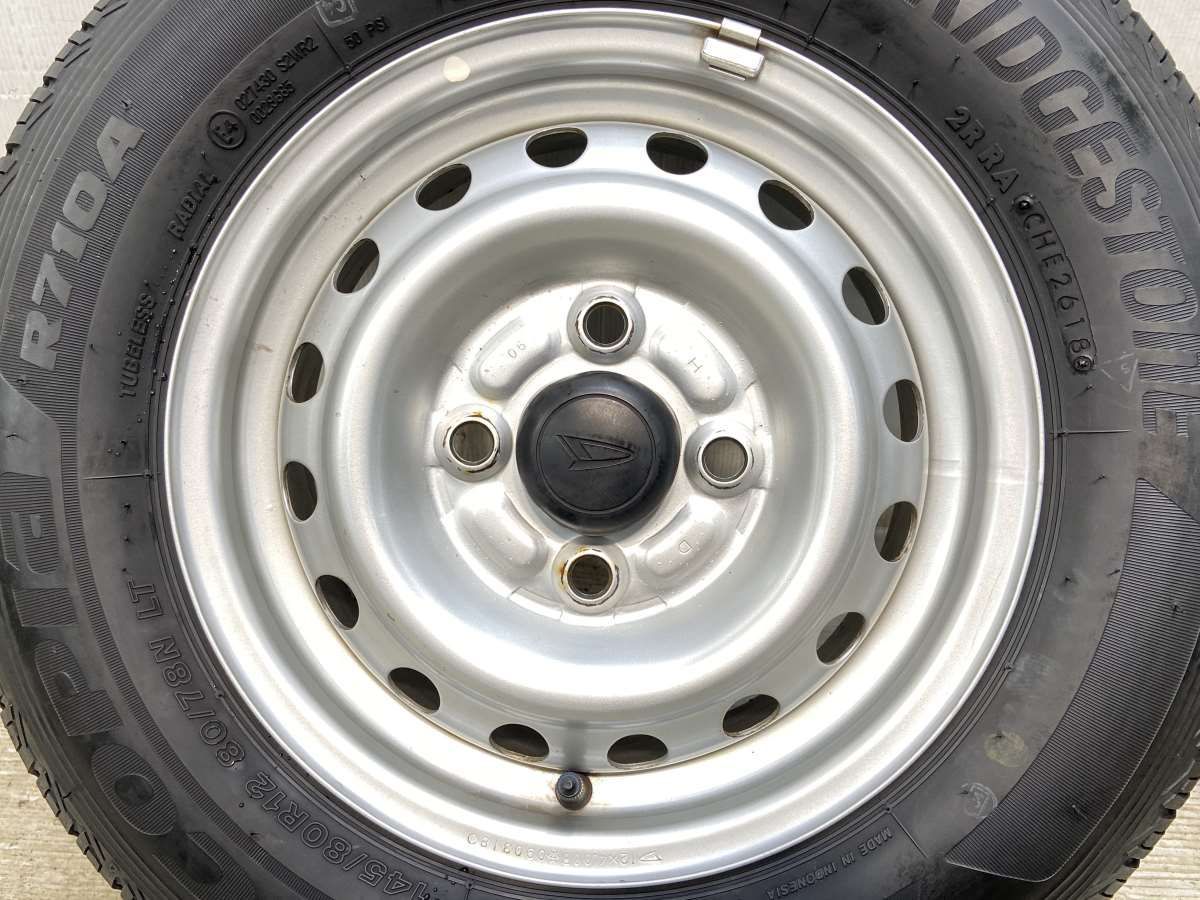 145|80R12