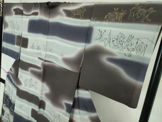 平和屋本店□極上 訪問着 紬地 手描き 鳥獣戯画 暈し染め 金彩 逸品