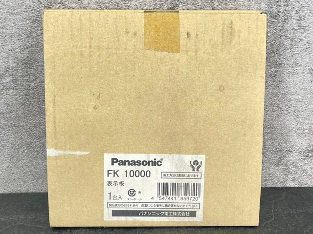 FA10312LE1