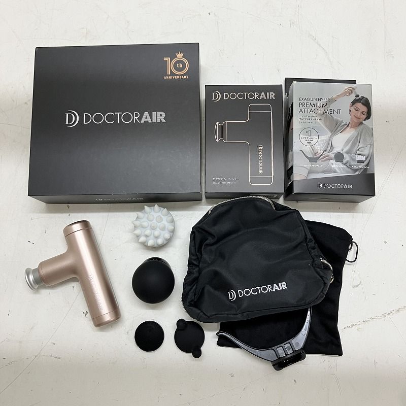 ◆ ジャンク品 DOCTORAIR ドクターエア マッサージ器 エクサガン ハイパー ハンディマッサージャー き 現状品 REG-04 0.9kg
