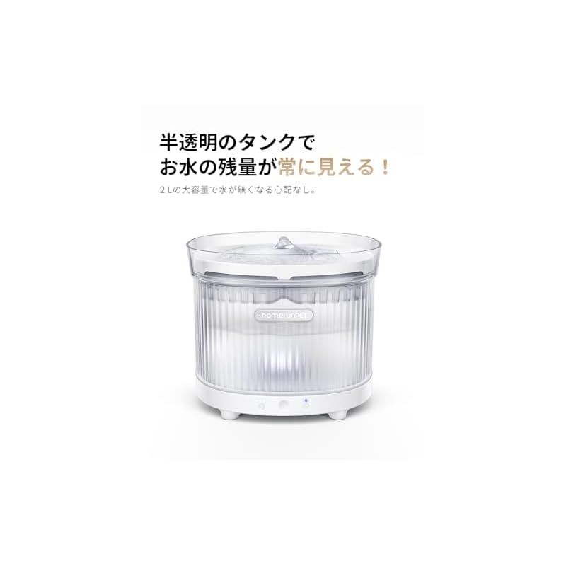 組み立て簡単 お手入れ簡単