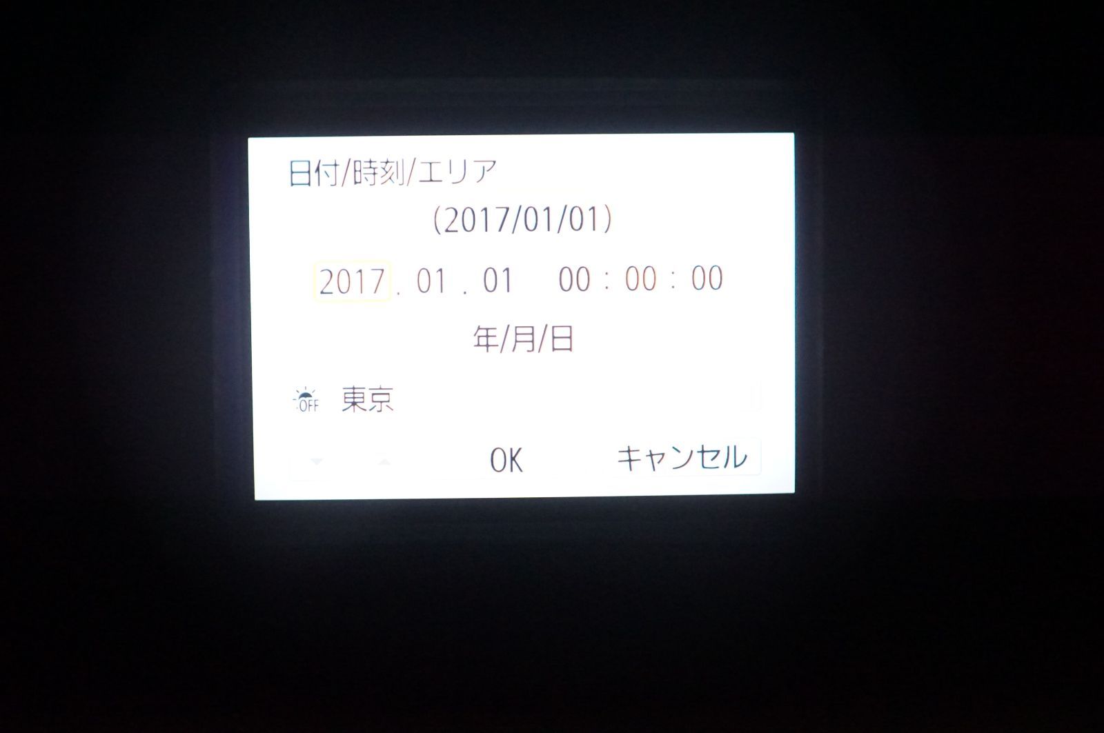 のサムネイル