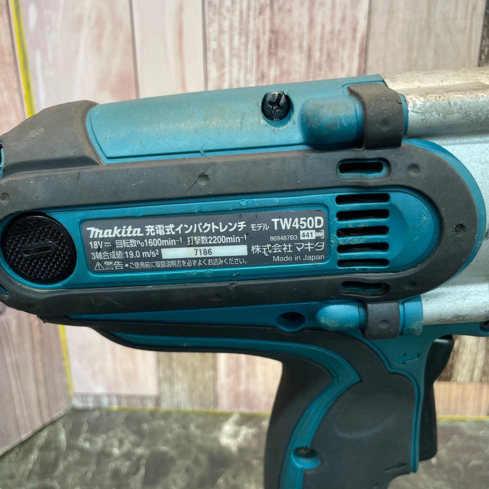 makita
