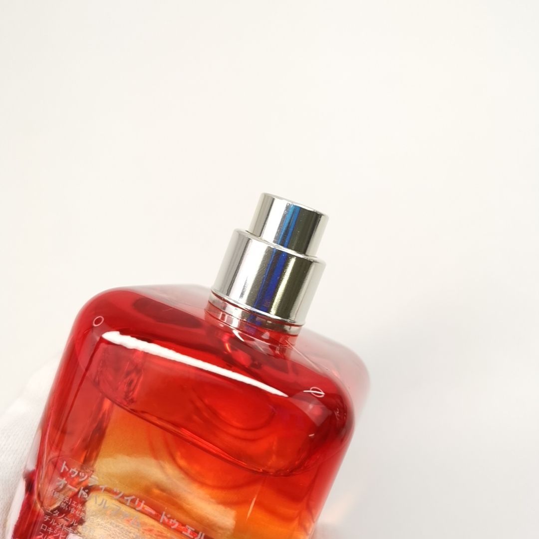エルメス EDP