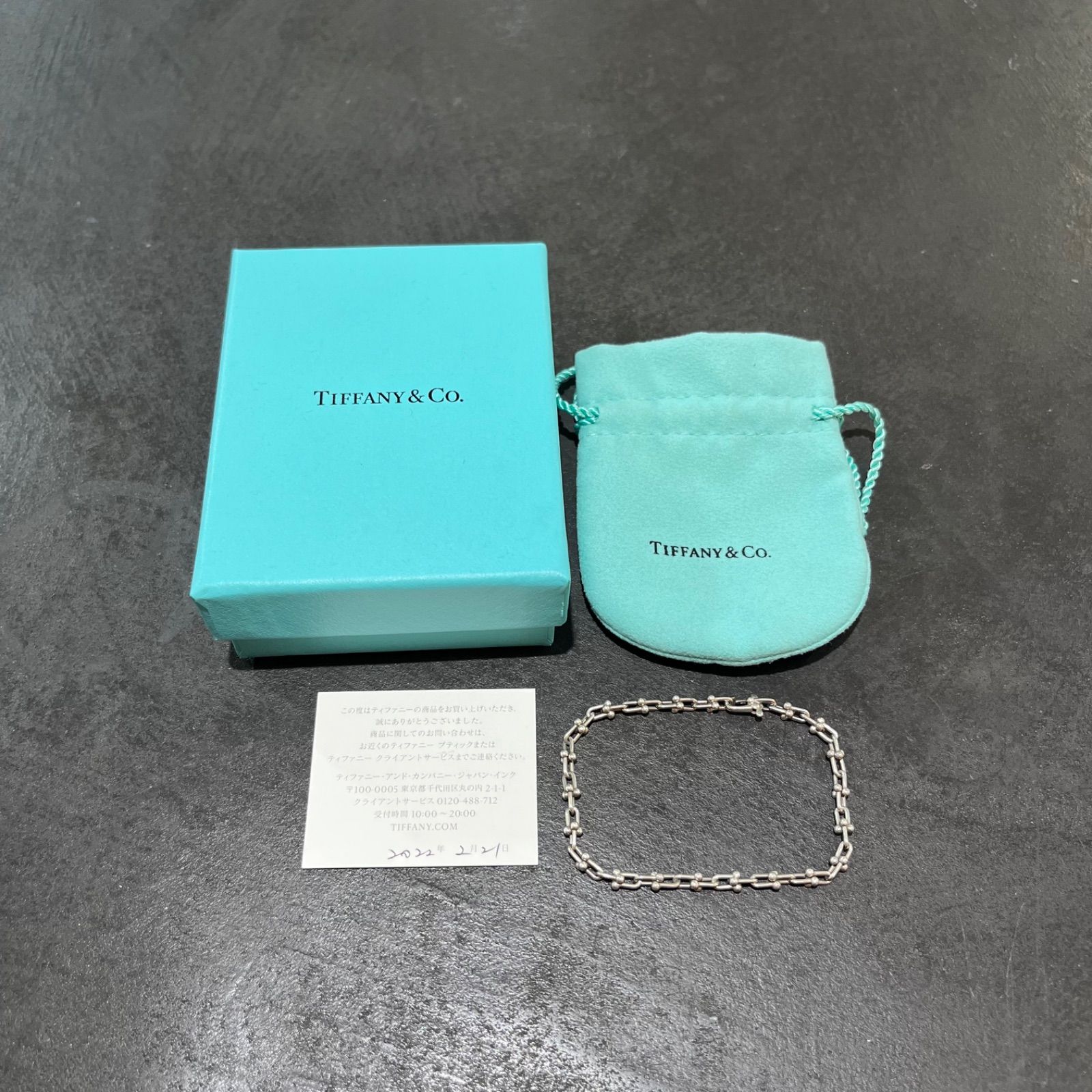 Tiffany & co. ハードウェア マイクロ リンク ブレスレット